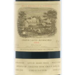 Chateau Lafite Rothschild Bordeaux 1994