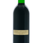 Chateau Lafite Rothschild Bordeaux 1994 (photo 2)