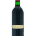 Chateau Lafite Rothschild Bordeaux 1994 (photo 2)