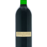 Chateau Lafite Rothschild Bordeaux 1994 (photo 2)