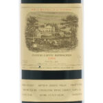 Chateau Lafite Rothschild Bordeaux 1994 (photo 2)