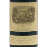 Chateau Lafite Rothschild Bordeaux 1994 (photo 2)