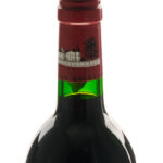 Chateau Lafite Rothschild Bordeaux 1994 (photo 2)