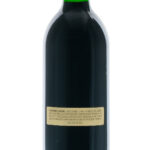 Chateau Lafite Rothschild Bordeaux 1994 (photo 2)