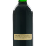 Chateau Lafite Rothschild Bordeaux 1994 (photo 3)