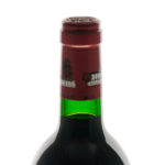 Chateau Lafite Rothschild Bordeaux 1994 (photo 3)