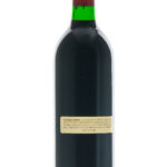 Chateau Lafite Rothschild Bordeaux 1994 (photo 3)