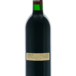 Chateau Lafite Rothschild Bordeaux 1994 (photo 3)