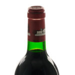Chateau Lafite Rothschild Bordeaux 1994 (photo 4)