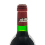 Chateau Lafite Rothschild Bordeaux 1994 (photo 4)