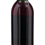 Chateau LaFite-Rothschild Pauillac 1970 (photo 4)