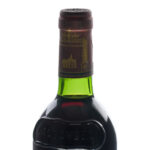 Chateau Lascombes Bordeaux 1983 (photo 3)
