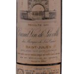 Chateau Leoville Las Cases "Grand Vin de Leoville" Saint-Julien Medoc 1981 (photo 2)
