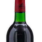 Chateau Leoville Las Cases "Grand Vin de Leoville" Saint-Julien Medoc 1981 (photo 3)