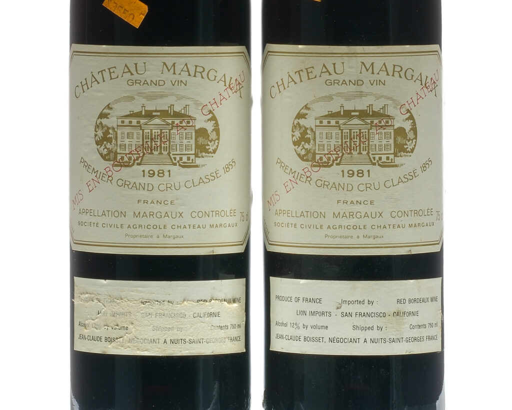 Chateau Margaux Bordeaux 1981