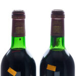 Chateau Margaux Bordeaux 1981 (photo 3)
