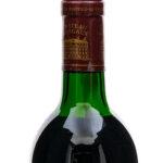 Chateau Margaux (Grand Vin) Premier Grand Cru Classe 1986 (photo 3)