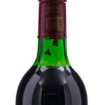 Chateau Margaux "Grand Vin" Premiere Grand Cru Classe 1982 (photo 3)
