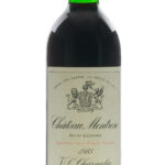 Chateau Montrose Saint Estephe 1983 (photo 4)