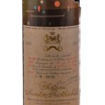 Chateau Mouton Rothschild Pauillac 1971 (photo 2)