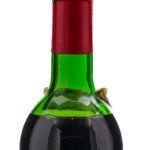 Chateau Mouton Rothschild Pauillac 1971 (photo 3)