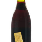 Chateauneuf-du-Pape Du Mont-Olivet Rhone 1985 (photo 2)
