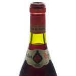 Chateauneuf-du-Pape Du Mont-Olivet Rhone 1985 (photo 3)