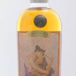 Compass Box "Delos" Blended Scotch Whiskey (photo 2)