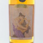 Compass Box "Delos" Blended Scotch Whiskey (photo 3)