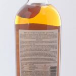 Compass Box "Delos" Blended Scotch Whiskey (photo 5)