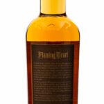 Compass Box "Flaming Heart" Blended Malt Scotch 2012 (photo 4)