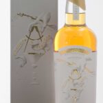 Compass Box "Stranger and Stranger" Blended Scotch Malt Whiskey