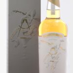 Compass Box "Stranger and Stranger" Blended Scotch Malt Whiskey