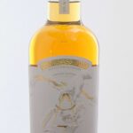 Compass Box "Stranger and Stranger" Blended Scotch Malt Whiskey (photo 2)
