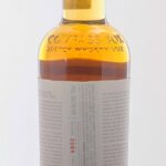 Compass Box "Stranger and Stranger" Blended Scotch Malt Whiskey (photo 5)