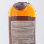 Compass Box "Ultramarine" Blended Scotch Whiskey (photo 4)