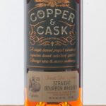 Cooper & Cask 7 Year Small Batch Straight Bourbon (photo 3)