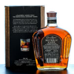 Crown Royal Blenders' Series Bourbon Mash Blended Canadian Whisky (photo 2)
