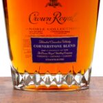 Crown Royal Noble Collection "Cornerstone Blend" Canadian Whiskey (photo 2)