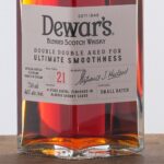 Dewar's Small Batch Blended Scotch Aged 21 Years (photo 3)