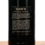 Dow's 1977 Silver Jubilee Vintage Port (photo 3)