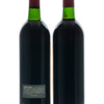 Duckhorn Cabernet 1983, 1991 Merlot (photo 3)