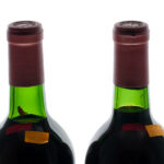 Duckhorn Cabernet Sauvignon 1984 (photo 3)