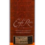 Eagle Rare Bourbon 17 Years Old (photo 2)