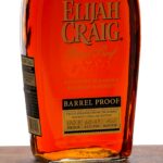 Elijah Craig 12 Year Barrel Proof KY Straight Bourbon Batch A122 (photo 2)
