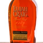 Elijah Craig 12 Year Barrel Proof Straight Bourbon 2022 Batch A122 (photo 2)