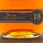 Elijah Craig 18 Year Old Single Barrel Bourbon (photo 2)