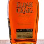 Elijah Craig Barrel Proof 12 Year Bourbon 2021 (photo 2)