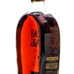 Elijah Craig Barrel Proof 12 Year Bourbon 2022 (photo 3)
