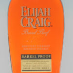 Elijah Craig Barrel Proof Bourbon Batch A122